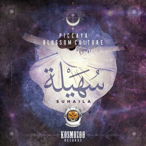 Cover of Suhaila (Original Mix) by Piccaya