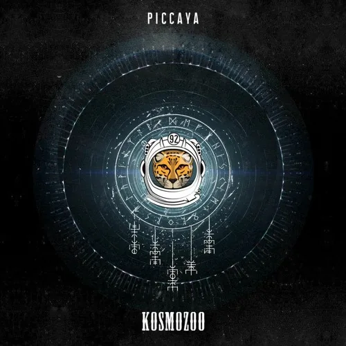 Cover of INDUKALA by Piccaya